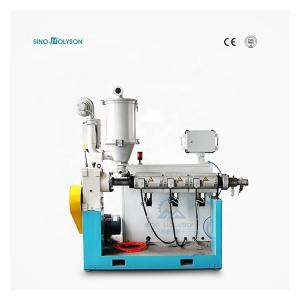 China 11kw Plastic Single Screw Extruder For PP PE Corrugated Pipe Machine supplier