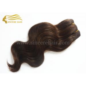 China 35 CM Body Wave Hair Weft Extensions, 14 Brown Remy Human Hair Weft Extension For Sale supplier