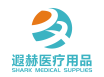 China Face Medical Mask manufacturer