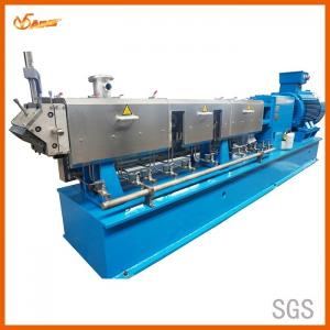 China 80KG/H 22mm Screw PVC Compounding Twin Screw Extruder supplier
