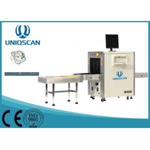 China X Ray Baggage Scanner Machine SF6040 supplier