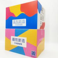 China SGS Corrugated Plastic Packaging Boxes Anti Mold Ecommerce Mailing Boxes on sale
