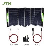 China 240w 300w 350w 360w Portable Solar Panel Cell Phone Charger Customized on sale