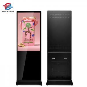 China Floor Standing Public Info Display On LCD Scree Panel WiFi Bluetooth Romote Udpate supplier