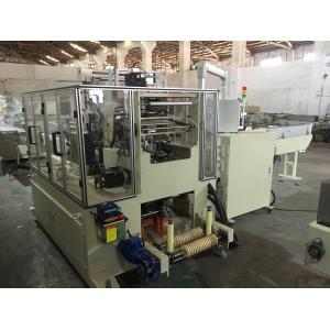 Touch Screen Soft Facial Tissue Packing Machine High Speed 20-80 Bags / Min