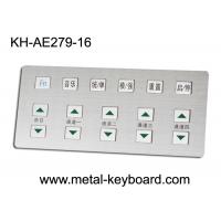 China Rugged Stainless steel Kiosk Keyboard for Self - service karaoke machine on sale