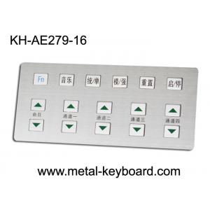 China Rugged Stainless steel Kiosk Keyboard for Self - service karaoke machine supplier
