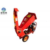 China Compact Pull Behind Wood Chipper , Tree Branch Shredder Chipper Machine on sale