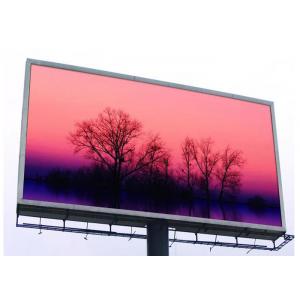 China SMD1921 Outdoor Led Advertising Display P4 P5 Rear Maintenane supplier