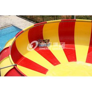 China 16m Platform Fun Aqua Park Fiberglass Water Slides Giant Space Water Slides supplier