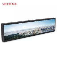 China 24 28 Inch TFT Ultra Wide LCD Signage Stretched Bar Advertising Display on sale