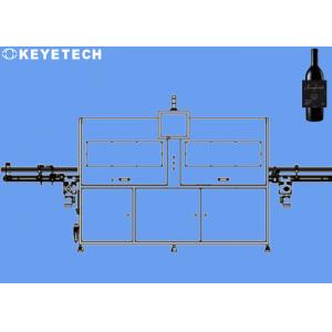 China CCD Visual Inspection Systems Ensure Inspection Perfection On The Bottling Line supplier
