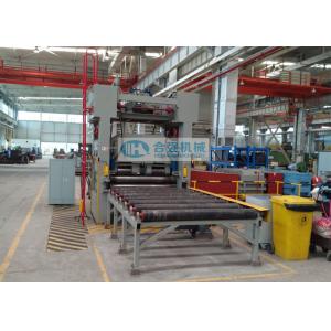 China 3000mm Width 9 Roller Steel Plate Straightening Machine supplier