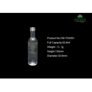 China 50ml  Glass bottle for whisky vodka supplier