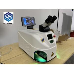 Lightweight Handheld Laser Welding Machine Gold Laser Soldering Machine