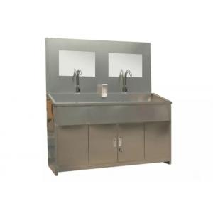 China Rust Proof Clean Room Equipments Knee Operated Medical Stainless Steel Hand Washing Sink supplier