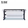 Digital Apparel Inkjet Plotter Printer Machine 25g-120g Paper Weight AC110V/220V