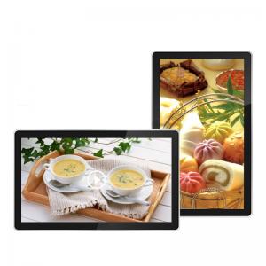China Wall Mount Android Digital Signage Kiosk 43 Advertising Display Media Player supplier