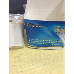 Compatible NEW ribbon For Zebra P330i white color ribbon