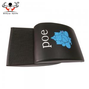 China High Elastic EPE Foam Sit Up Pad 37*30.5*7.5cm For Motion Ab Workouts supplier