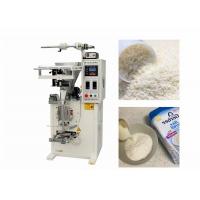 China Glucose Coffee Powder Pillow Packing Machine Big Capacity 30-60 Bag / Min on sale