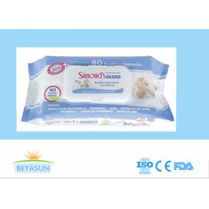 China Custom Nature Baby Disposable Wet Wipes 99.9 Pure Water No Addition supplier