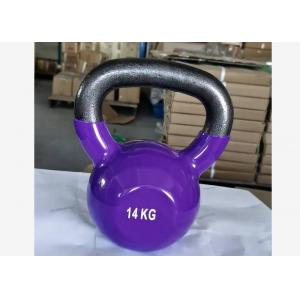 Purple Gym Equipment Accessories 14kg Vinyl Kettlebell