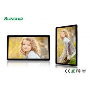 China 23.8'' 24'' 27'' Wall Mounted Advertising Display , Interactive Digital Display Screens supplier