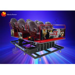 Funny Fog Smell Fire 7D Movie Theater For Mobile Movie Theater Truck