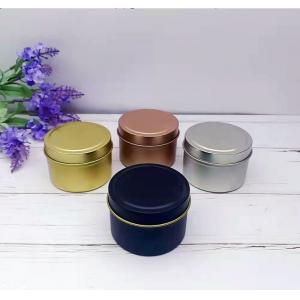 China 4oz 8oz Aluminum Cookie Tin Cans Round Empty Candle Jars With Metal Lid supplier