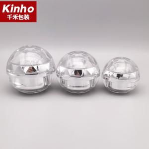 15g 30g Cream Jar Acrylic 50g 70g Face Cream Ball Diamond Shape With Lid Double Wall