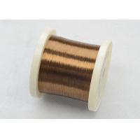 China Enamelled Manganin Constantan Copper Resistance Wire For Precision Instrument (CuNi40/CuNi44/CuNi45) on sale