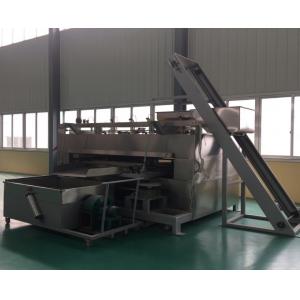 China Flavored Coated Peanut Roaster Machine Swing Style Automated Operation supplier