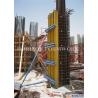 China I Beam Single Sided Wall Formwork 6m Height Telescopic Diagonal Brace High Tension wholesale