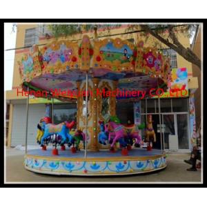 China 24 Seats Proffessional Luxury Carousel Horse Rides for Sale supplier