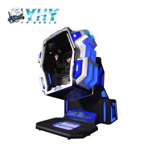 9D Virtual Arcade Machine 4.0KW VR 360 King Kong Simulator With Joystick