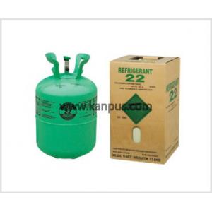 refrigerant R22, refrigeration gas R22, pure gas