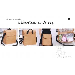 China ECO-Friendly washable kraft paper cool bag, lunch bag supplier