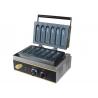 Electric Muffin Crispy Hot Dog Machine Snack Bar Equipment 220V~240V