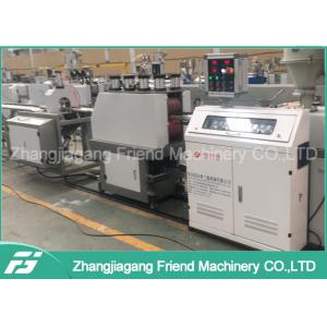 China High Capacity Plastic Extruder Machine For PEEK Bar / Stick / Rod Products supplier