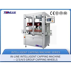 China Puissante machine de couverture rotative avec une consommation d'énergie de 1,5 kW wholesale