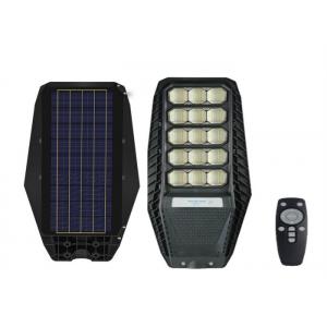 China 3000-6500K ABS Lamp Solar Street Light With Pole supplier