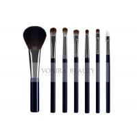 China Antibacterial Treated Bristle Makeup Brush With Gorgeous Dark Blue Handle on sale