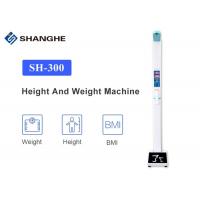 China Thermal Printing Digital Scale With Height Rod RS232 Interface Customized Color on sale