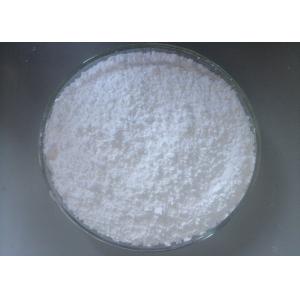 Low Thickening Precipitated Silicon Dioxide 99% Purity For Printing Inks