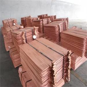 Cathode T2 Grade Copper Metal Plate 2mm Thickness 1000mm*2000mm Size