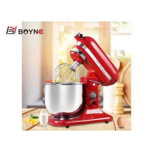 Plastic Housing Rotary Stand Mixer 7L Food Grade hygiene standard