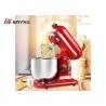 Baking Equipment Cream And Milk Mixer Home Baking Commercial Bakery Use
