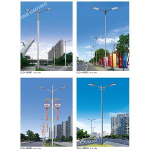 9Meter powder coating steel outdoor conical parking area 40w luminaire street light with double arm bracket
