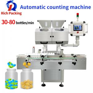 Tablet Capsule Electric Bottle Counting Machine Fully Automatic